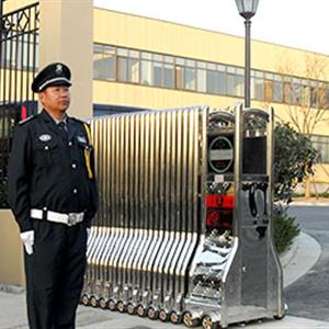 門衛(wèi)守護